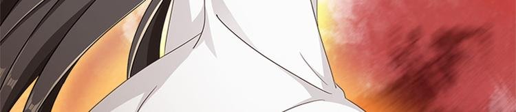010 师尊还痛吗？