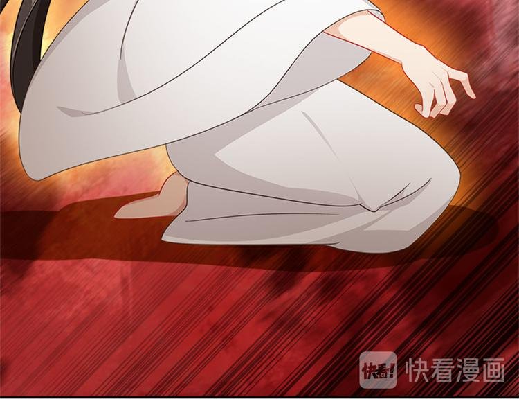 010 师尊还痛吗？