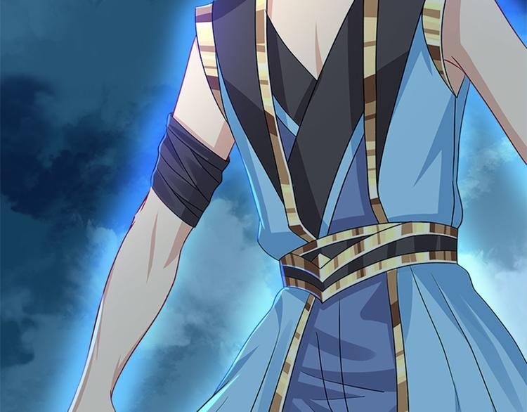 011 我来守护师尊！