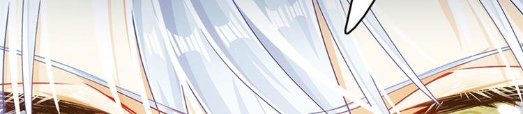 011 我来守护师尊！
