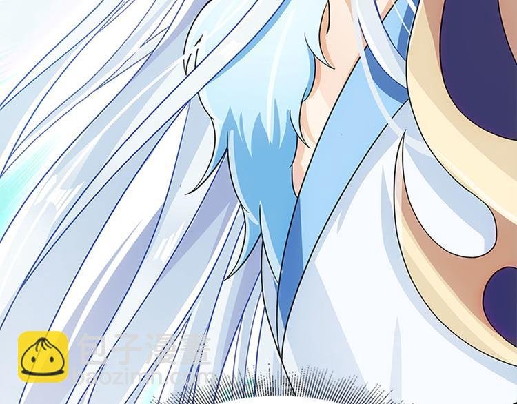 011 我来守护师尊！