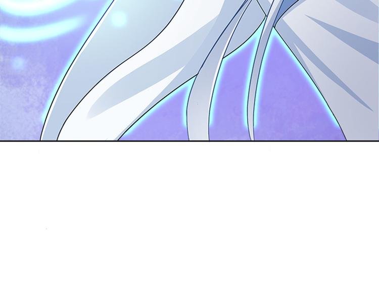011 我来守护师尊！