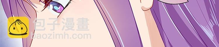 012 仙帝少昊请求通话