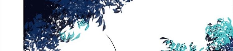 012 仙帝少昊请求通话