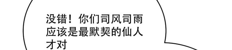 013 多么感人的兄弟情
