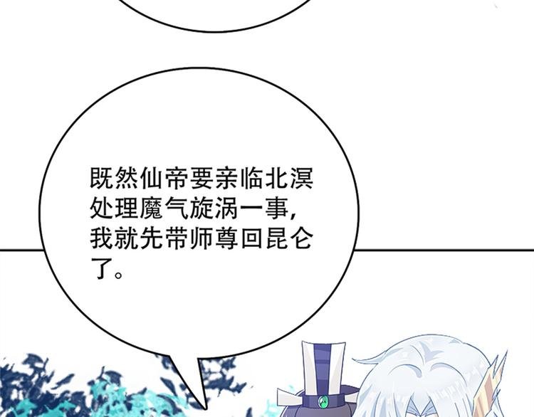 013 多么感人的兄弟情