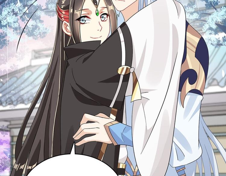 014 我来分担师尊的痛