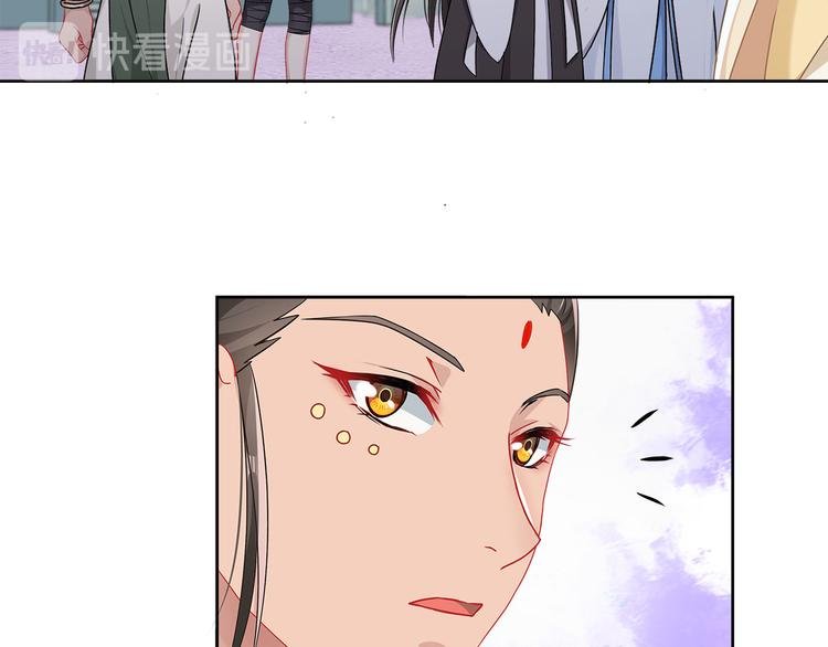 014 我来分担师尊的痛