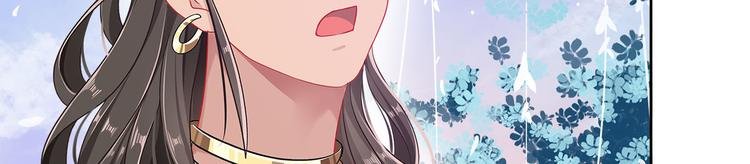 014 我来分担师尊的痛