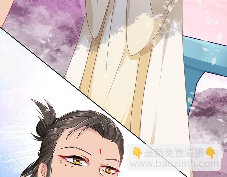 014 我来分担师尊的痛