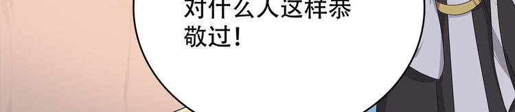 014 我来分担师尊的痛