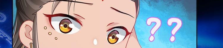 014 我来分担师尊的痛