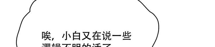 014 我来分担师尊的痛