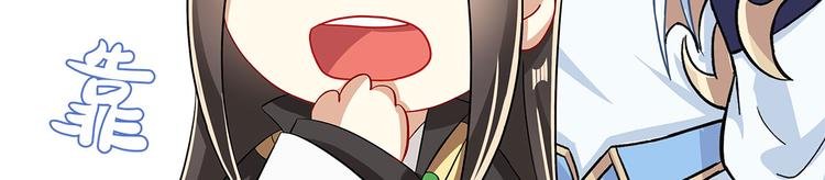 014 我来分担师尊的痛