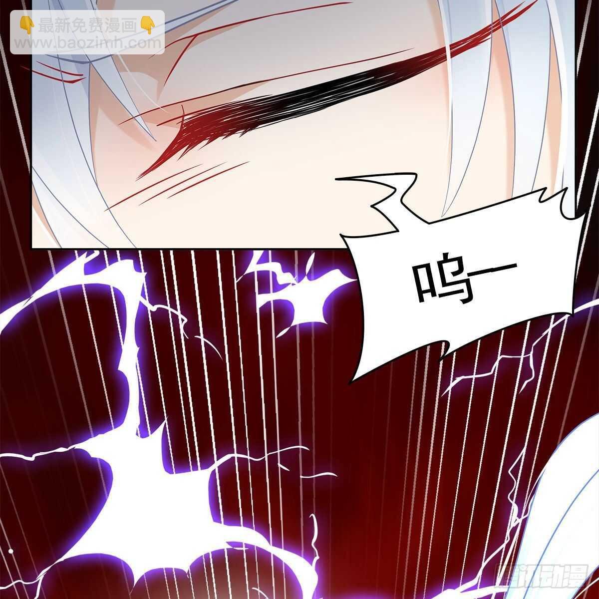 015 师尊的梦话