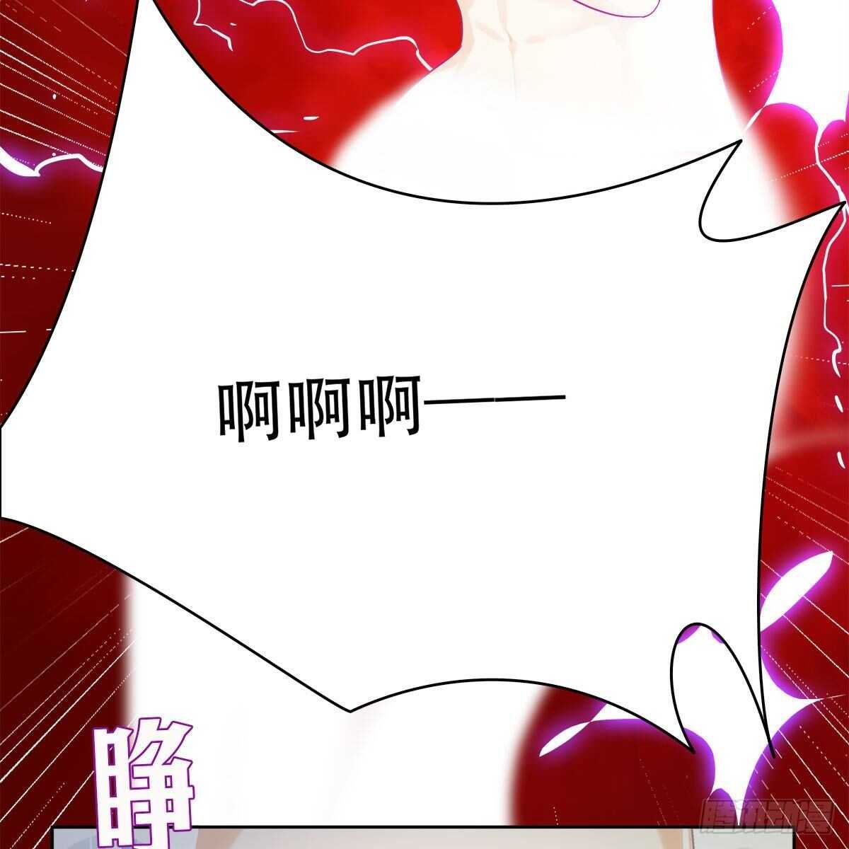 015 师尊的梦话