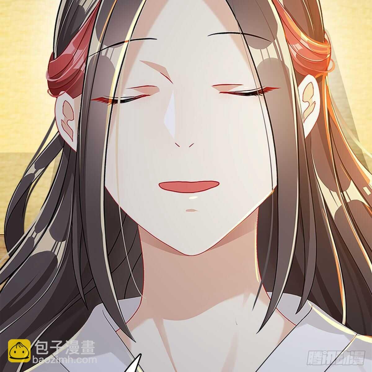 015 师尊的梦话