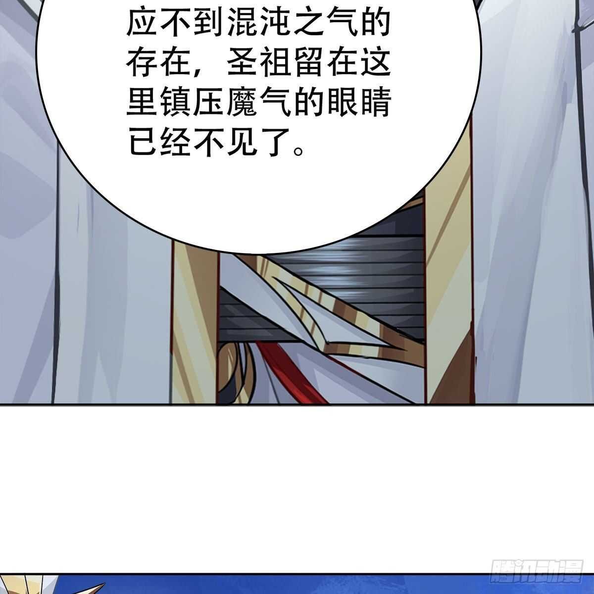 015 师尊的梦话