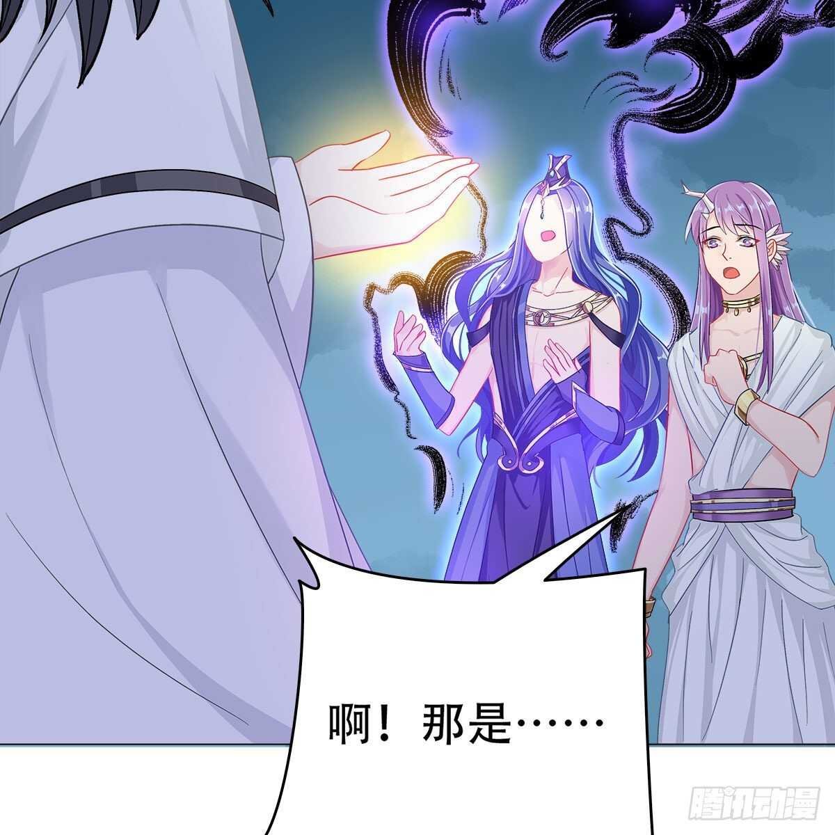 015 师尊的梦话
