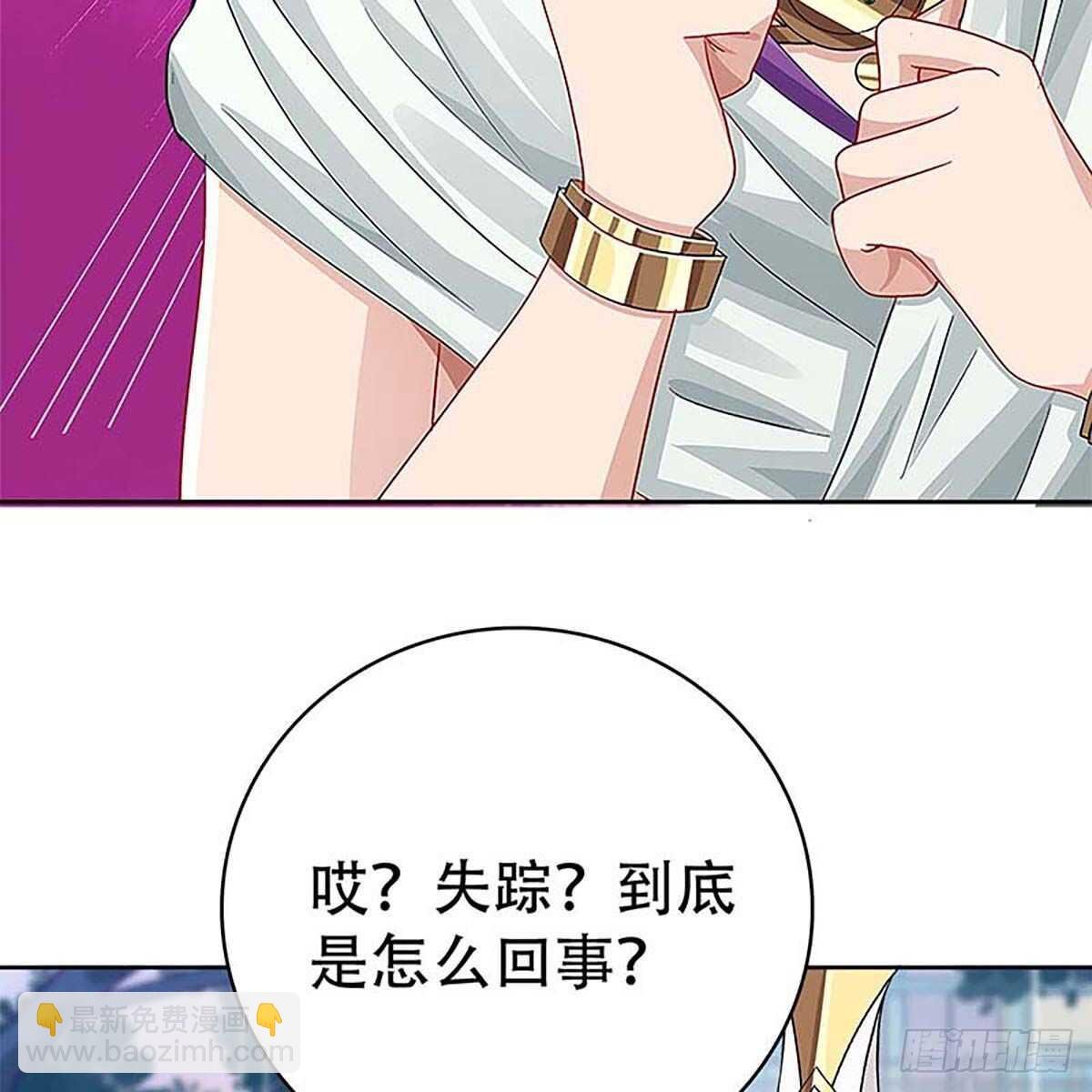 016 即将被唤醒的回忆