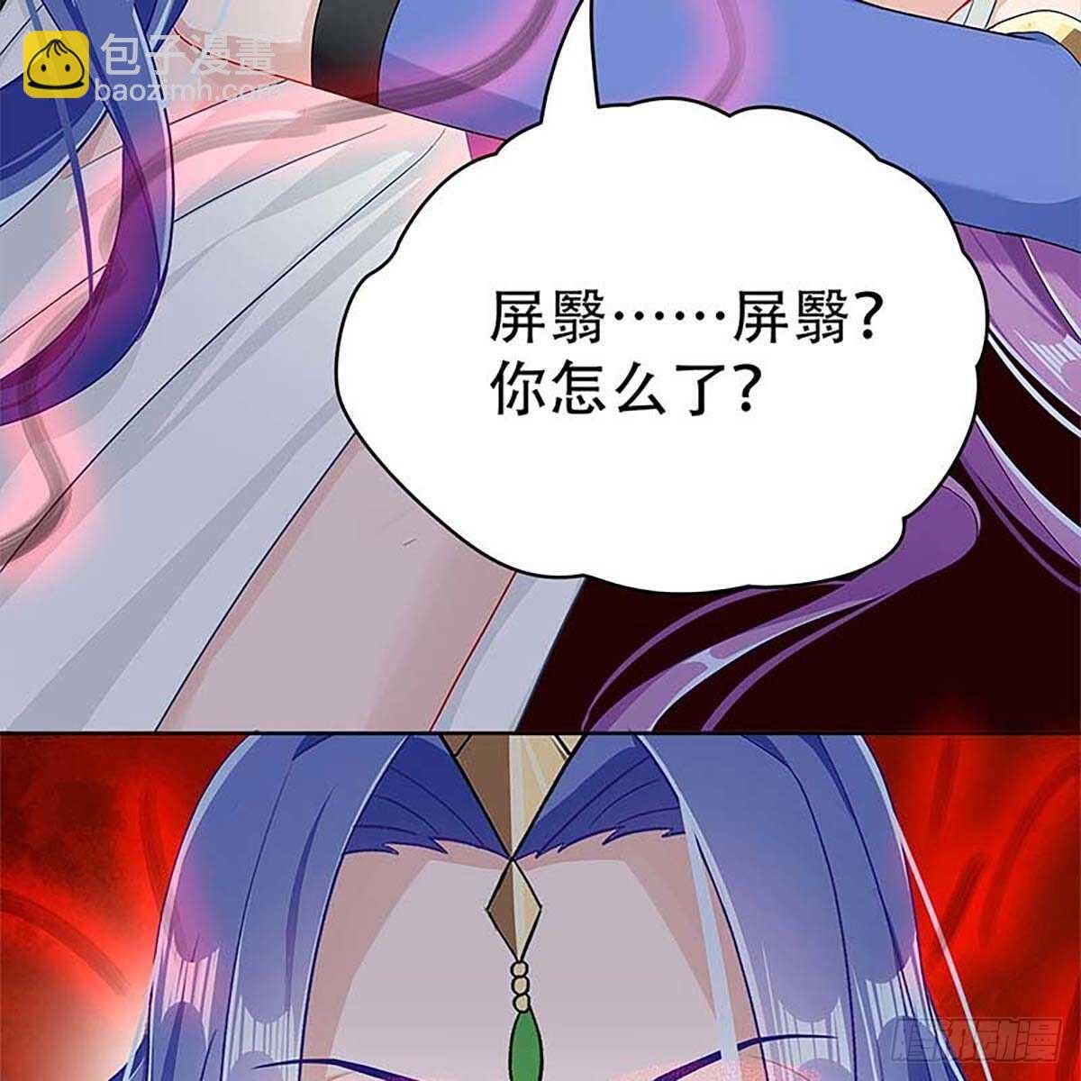 016 即将被唤醒的回忆