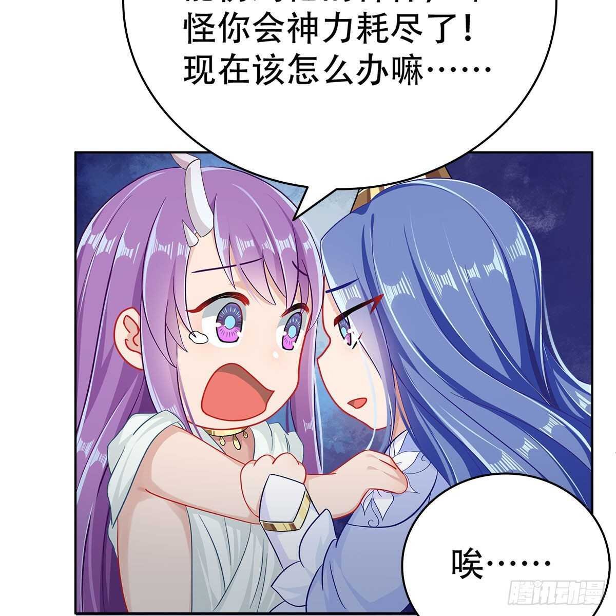 017 生死相随的情谊