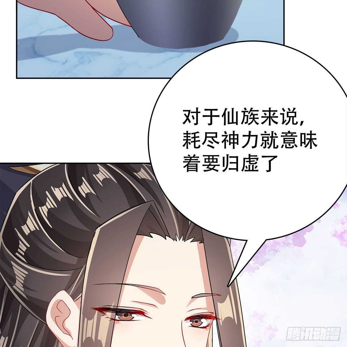 017 生死相随的情谊