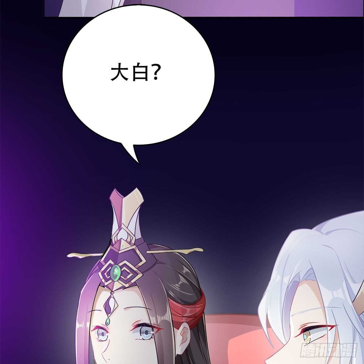 018 永生不如与你相伴