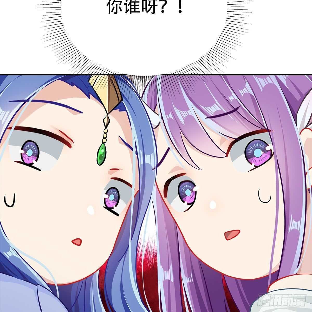 018 永生不如与你相伴