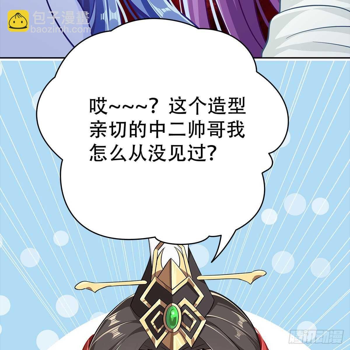 018 永生不如与你相伴