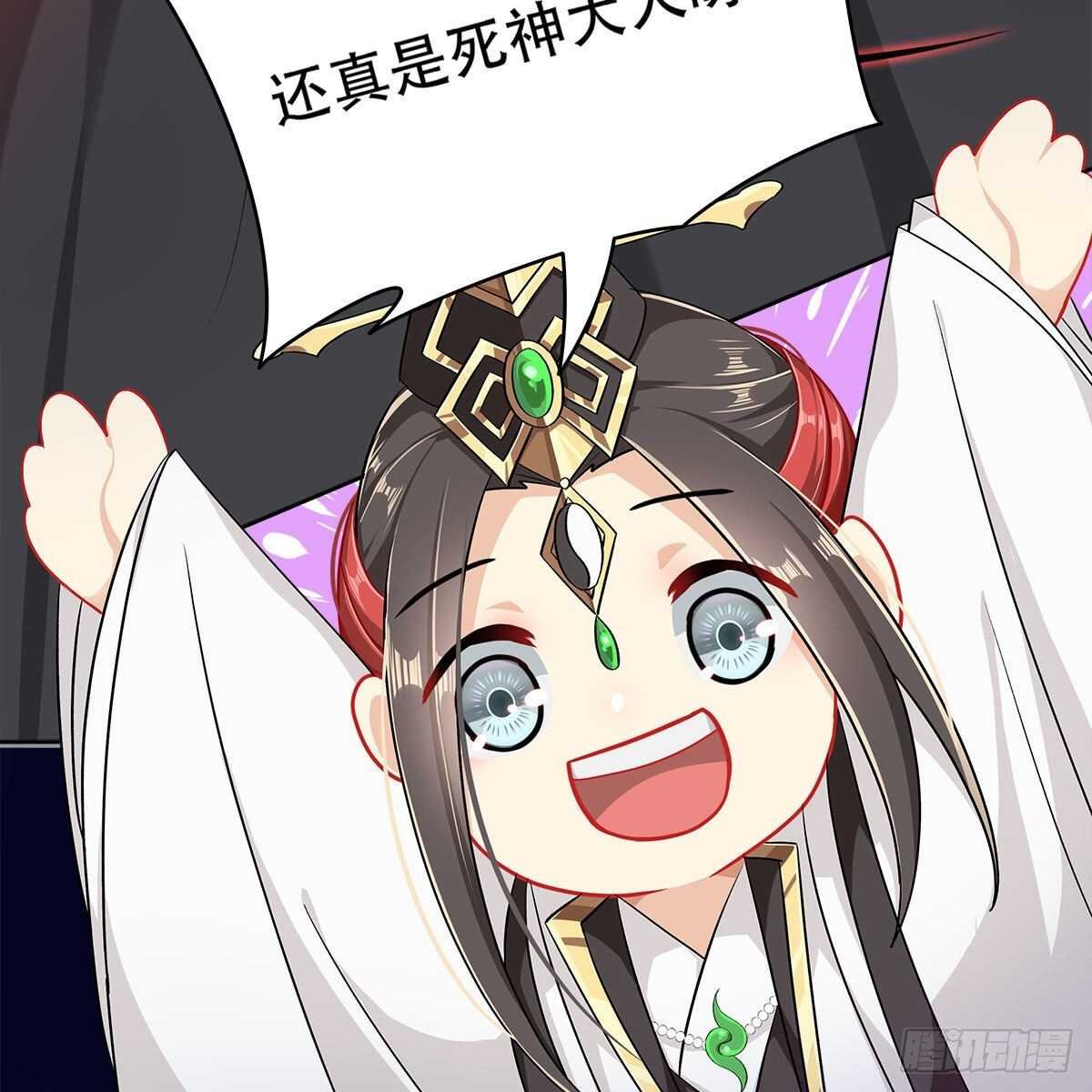 018 永生不如与你相伴