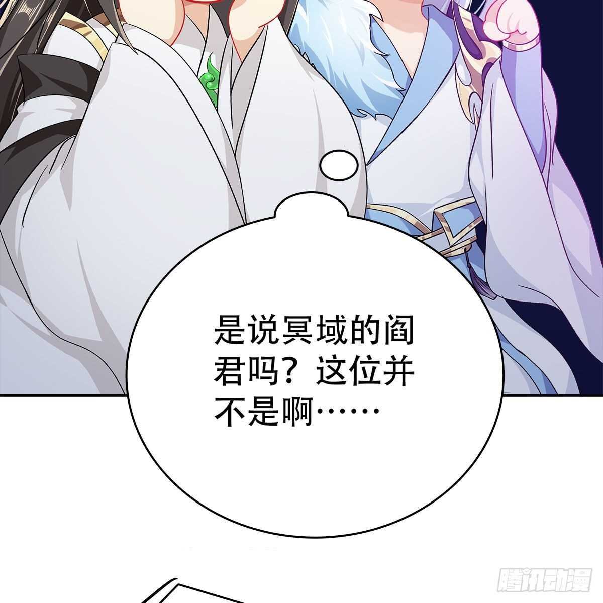 018 永生不如与你相伴