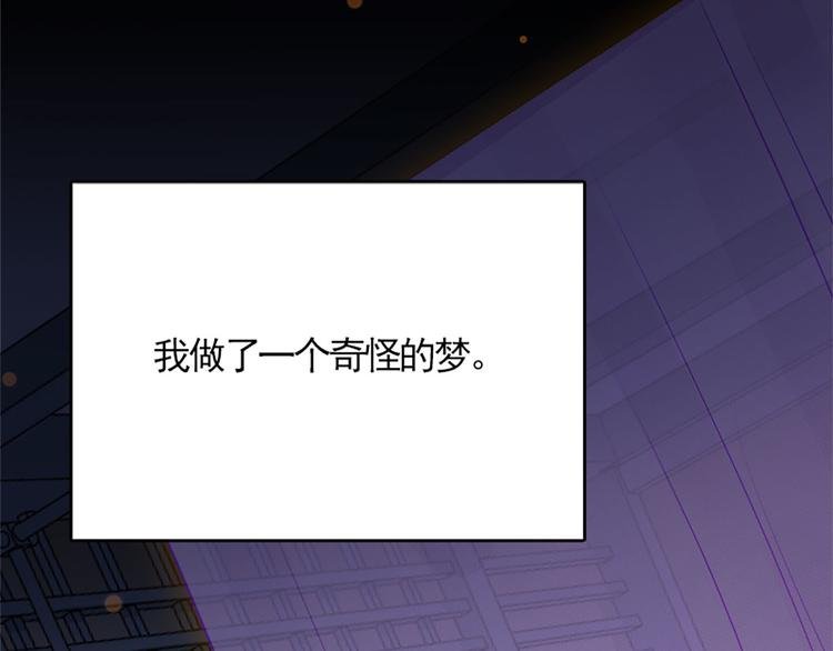 001 去拯救三界吧，少年！