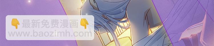 001 去拯救三界吧，少年！