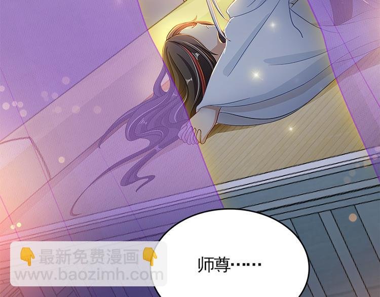 001 去拯救三界吧，少年！