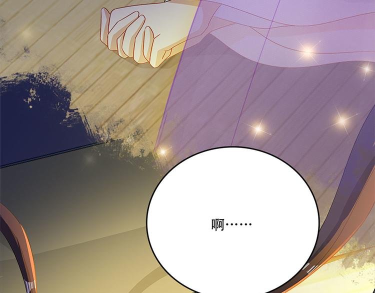 001 去拯救三界吧，少年！