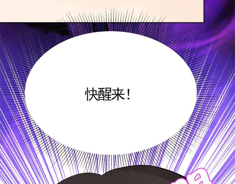 001 去拯救三界吧，少年！