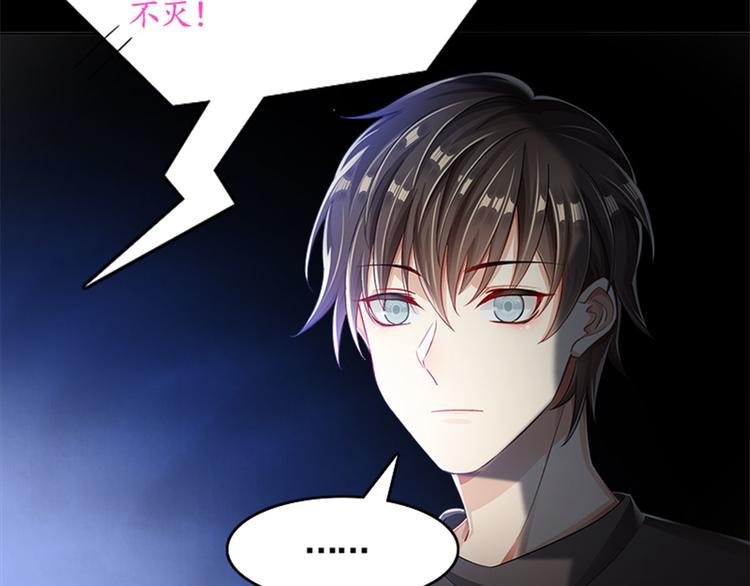 001 去拯救三界吧，少年！