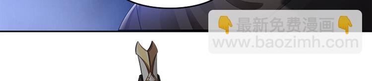 001 去拯救三界吧，少年！