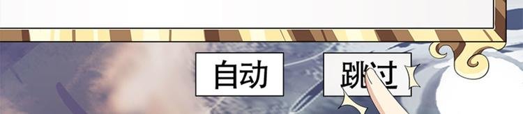 001 去拯救三界吧，少年！