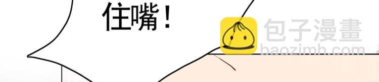 001 去拯救三界吧，少年！