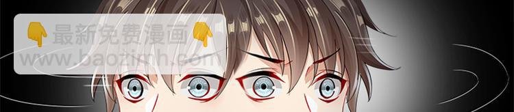001 去拯救三界吧，少年！