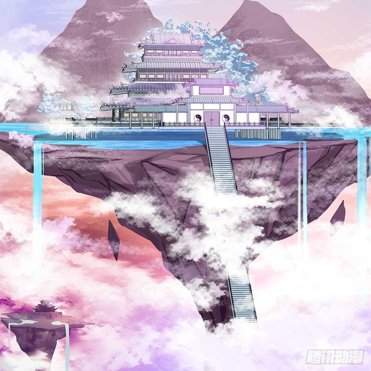 020 融渊的真身
