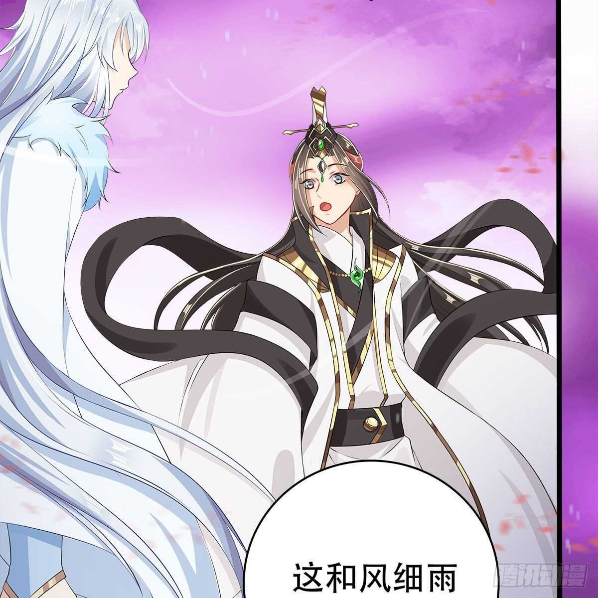 022 一定会在人间重逢