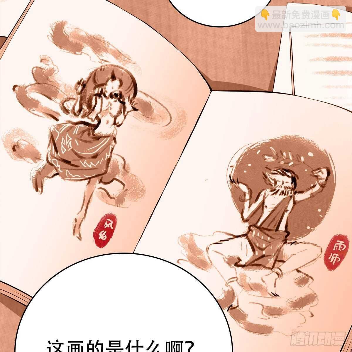 022 一定会在人间重逢
