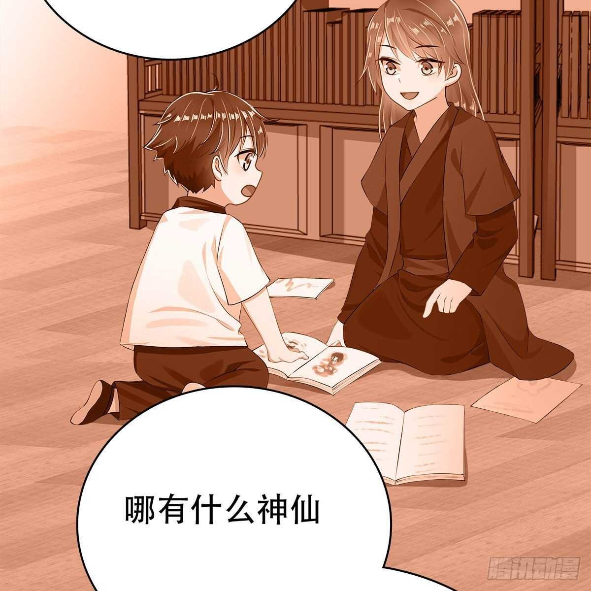 022 一定会在人间重逢