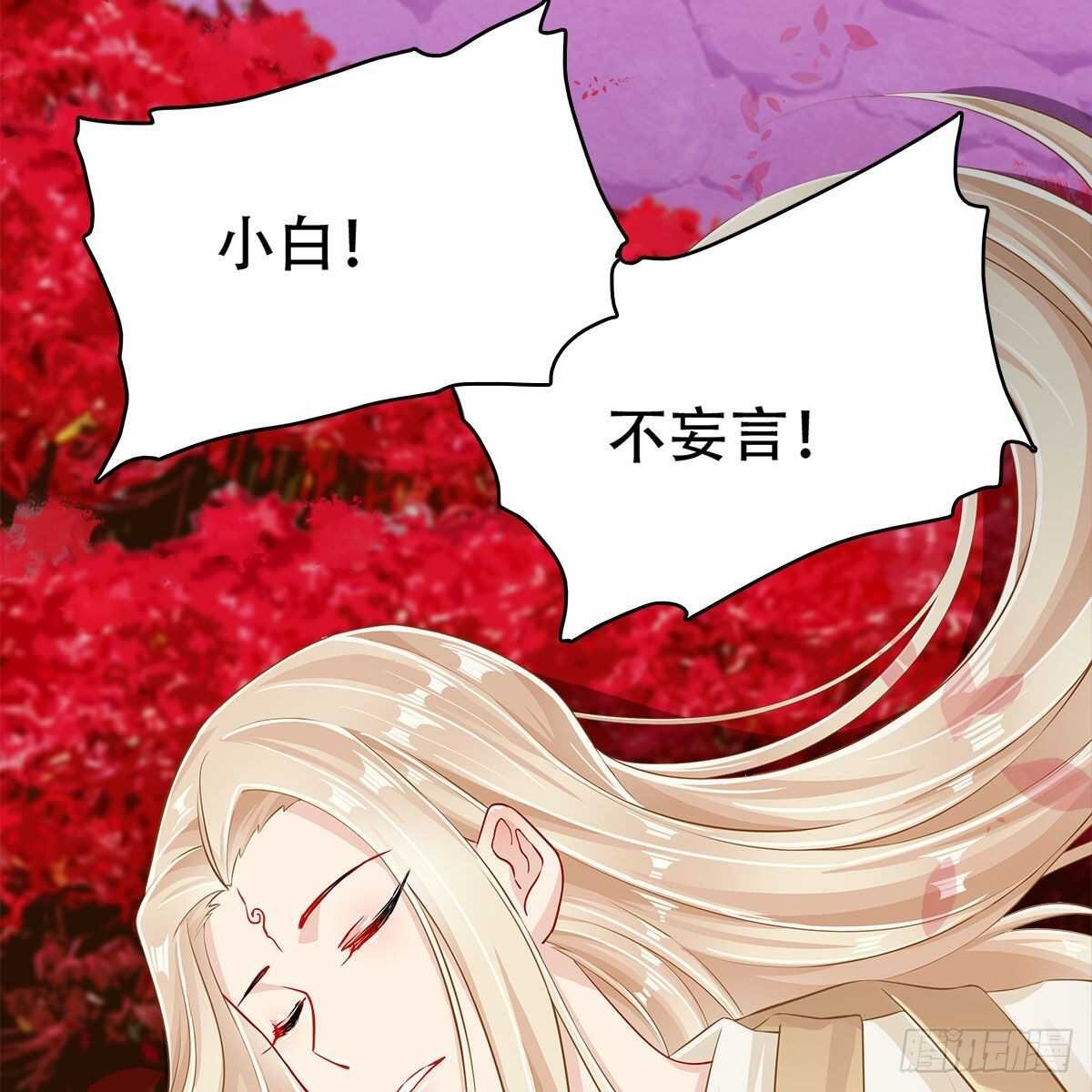 022 一定会在人间重逢