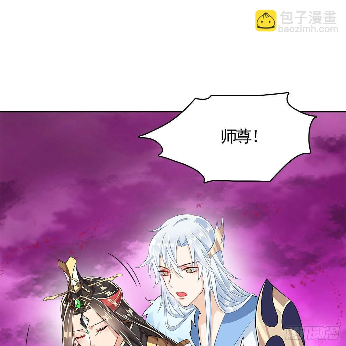 023 小黑CP西王母上线