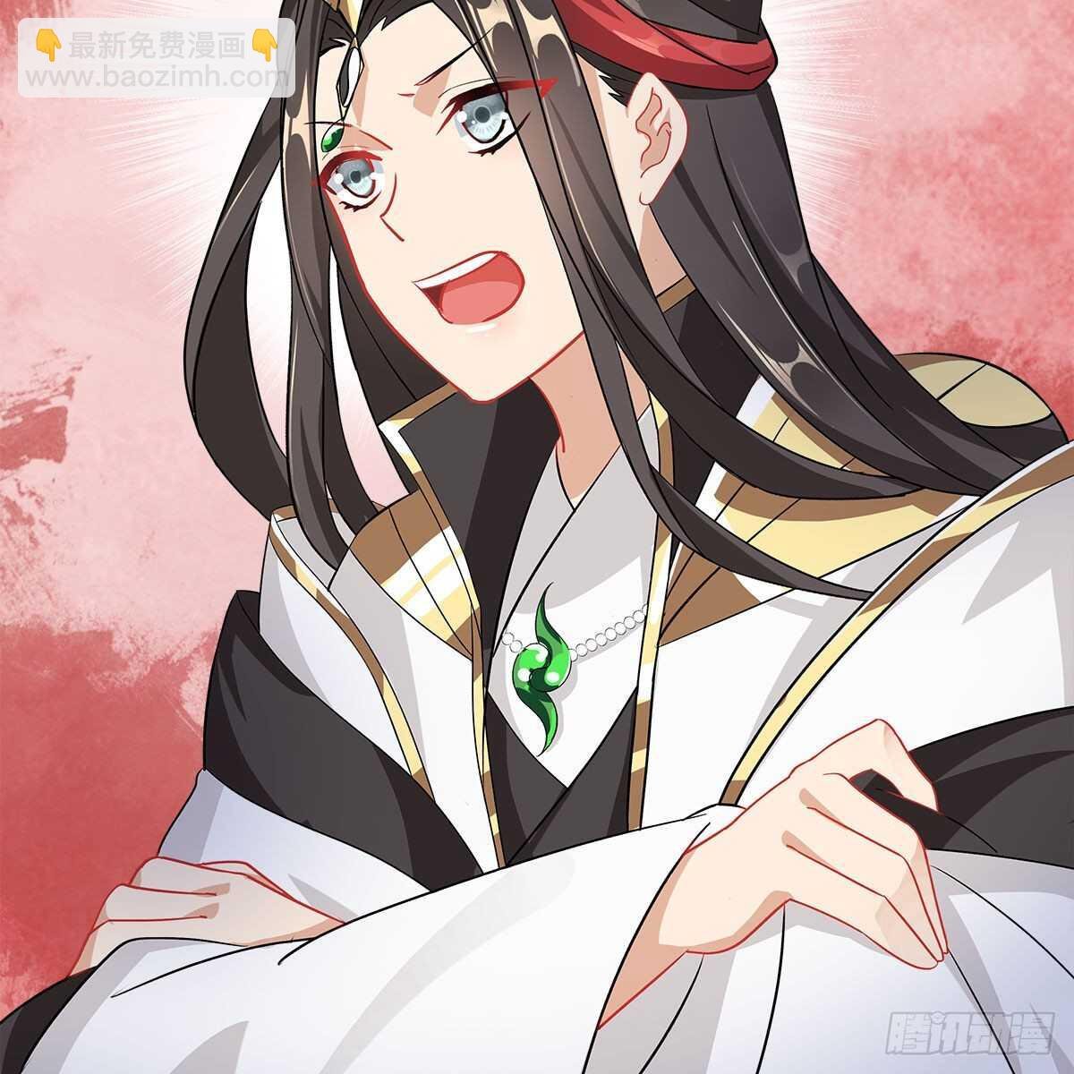 023 小黑CP西王母上线