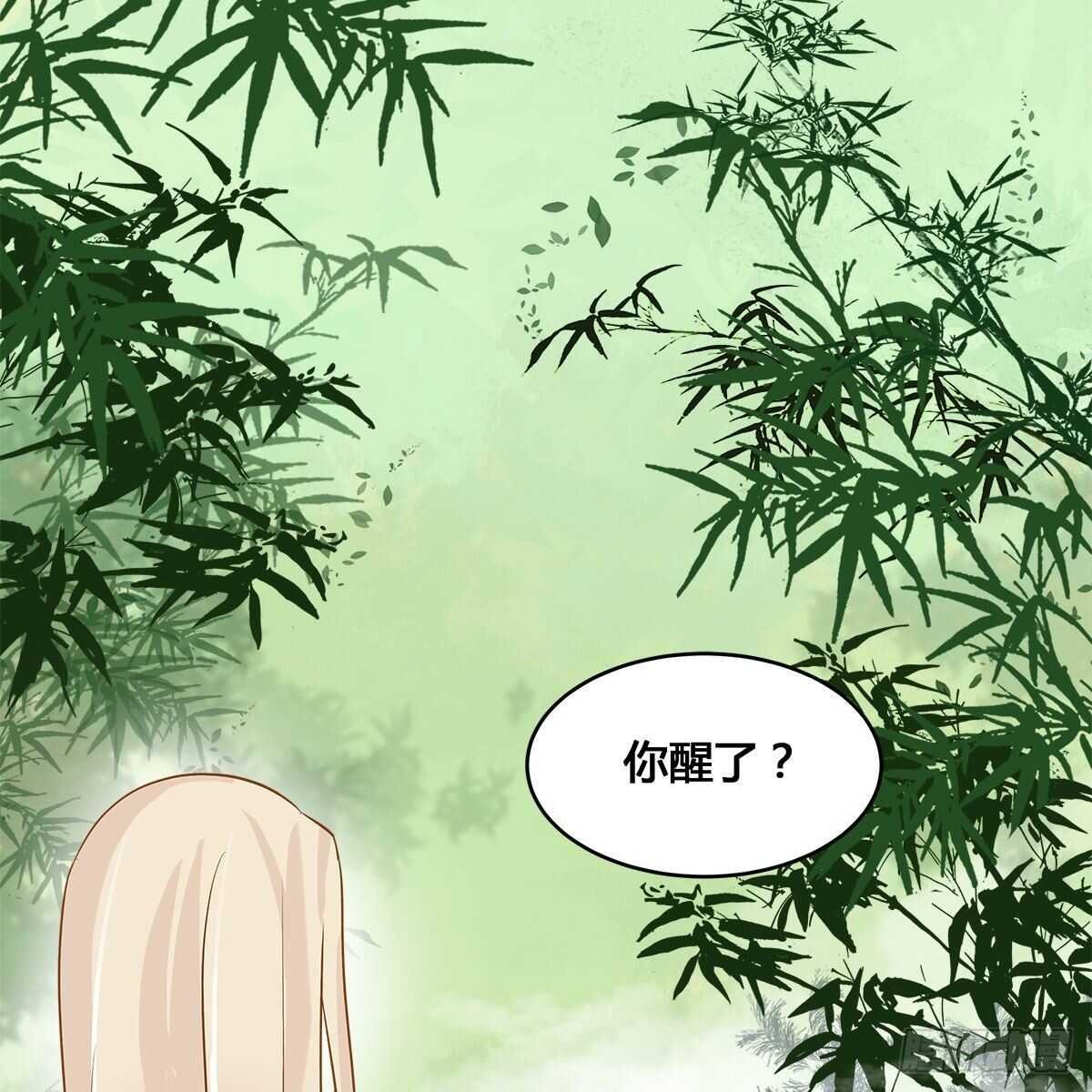 023 小黑CP西王母上线